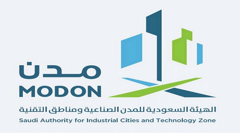 مدن MODON